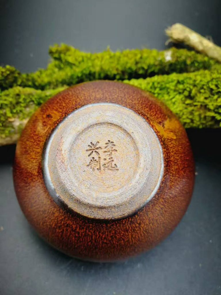 8高5.8 | 观复建盏