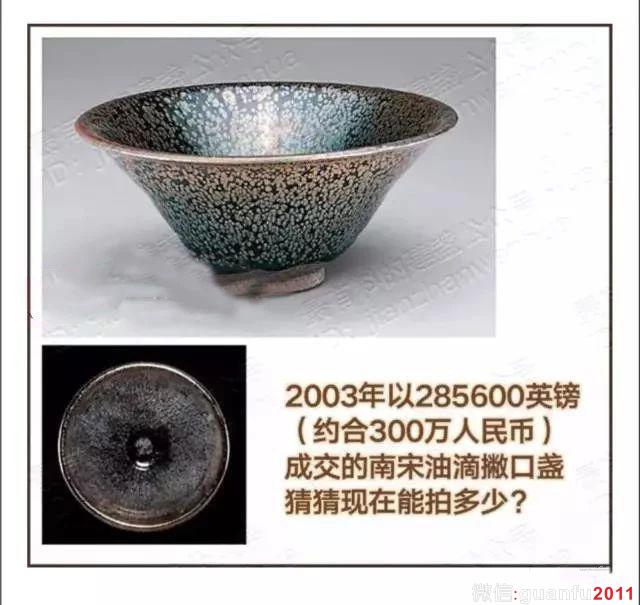 为什么说建盏是未来最具投资价值的瓷器？