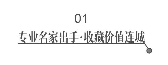 一定要拥有陆金喜曜变建盏作品“弦上光”的7个理由