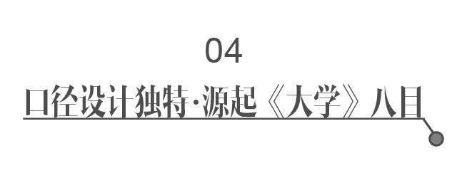 一定要拥有陆金喜曜变建盏作品“弦上光”的7个理由