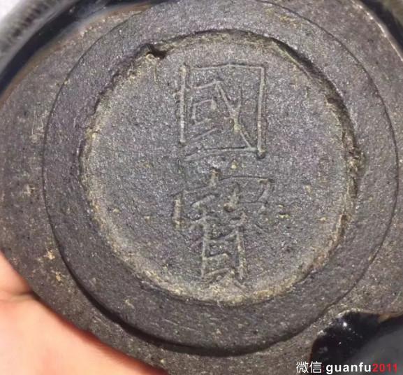 以古观今，从古代建盏款识中我们能学到什么？