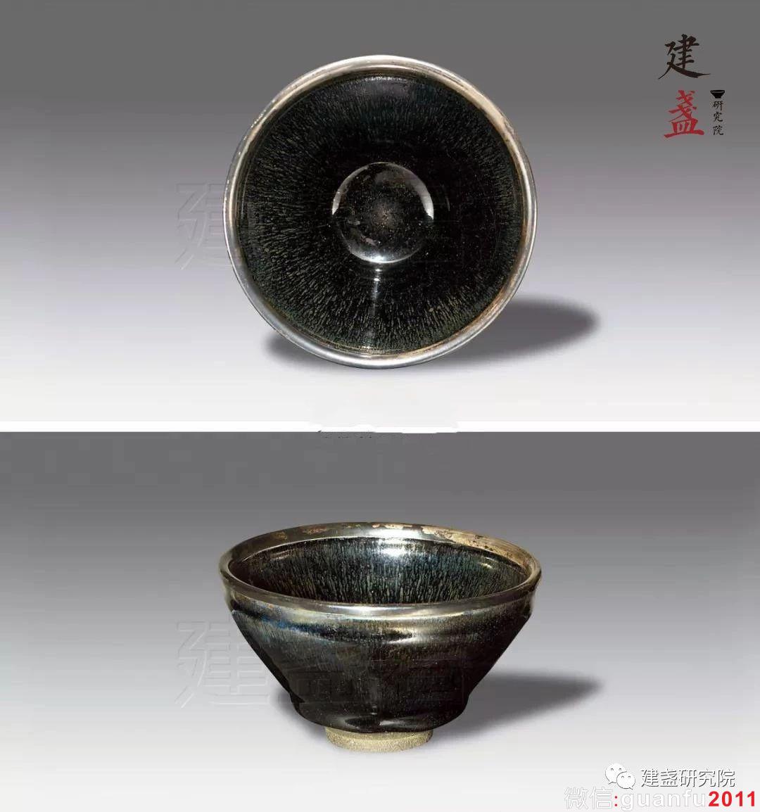 20年前的那场轰动的黑釉瓷器展览究竟是什么样？