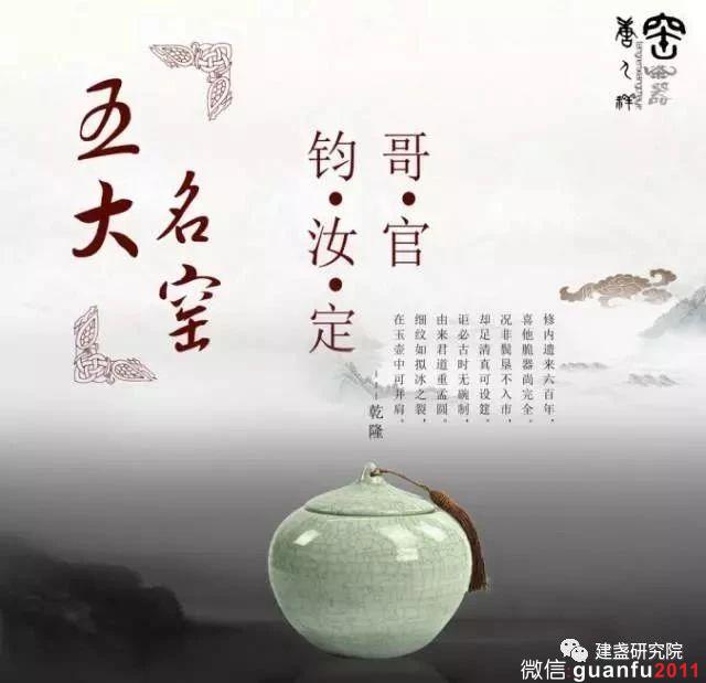 偏居南方的建窑建盏，是什么造就了它的繁荣发展？