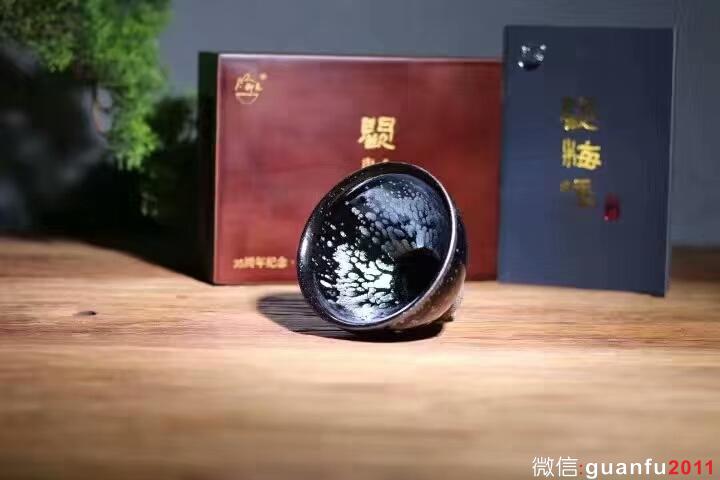 mmexport1544234523254