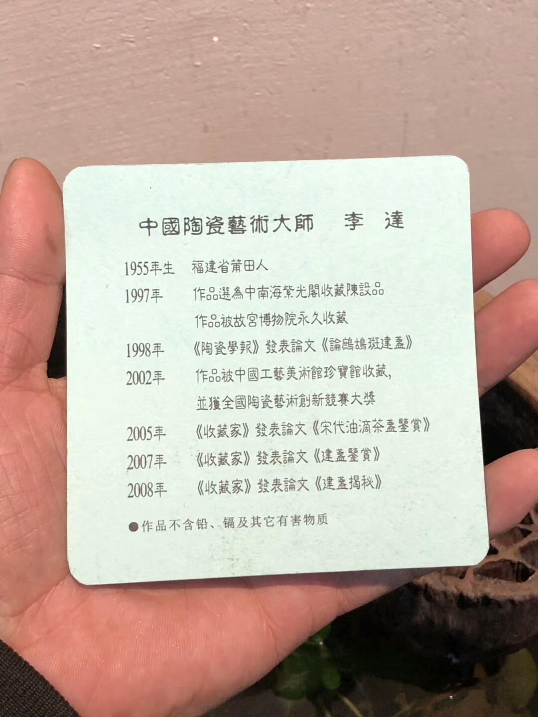 mmexport1550212876852