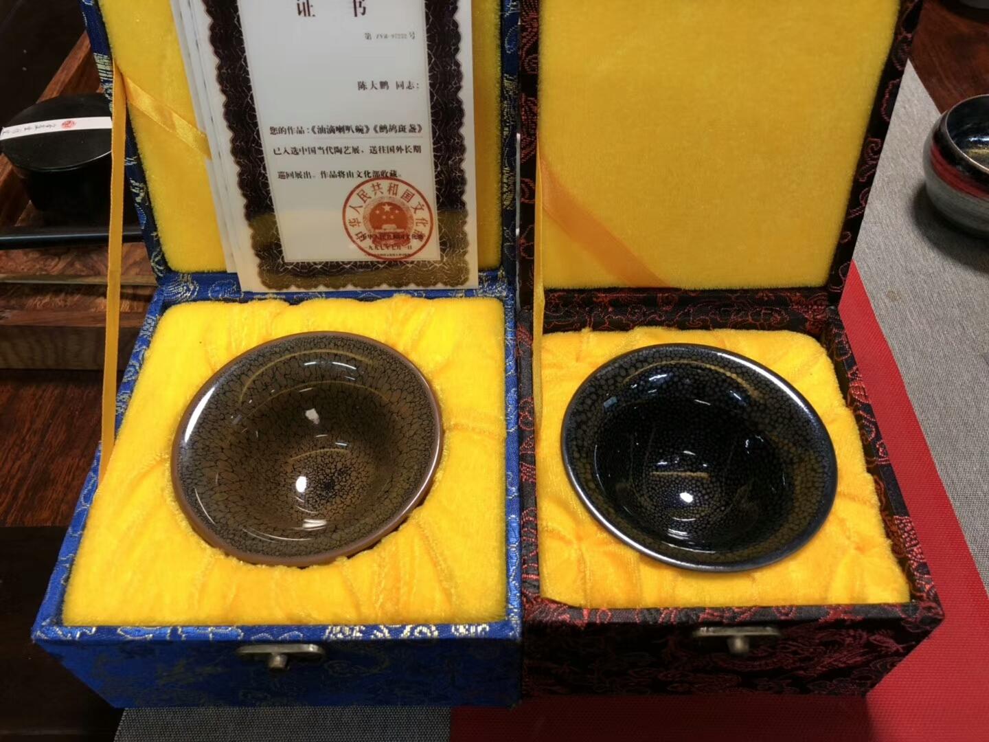mmexport1550554185270