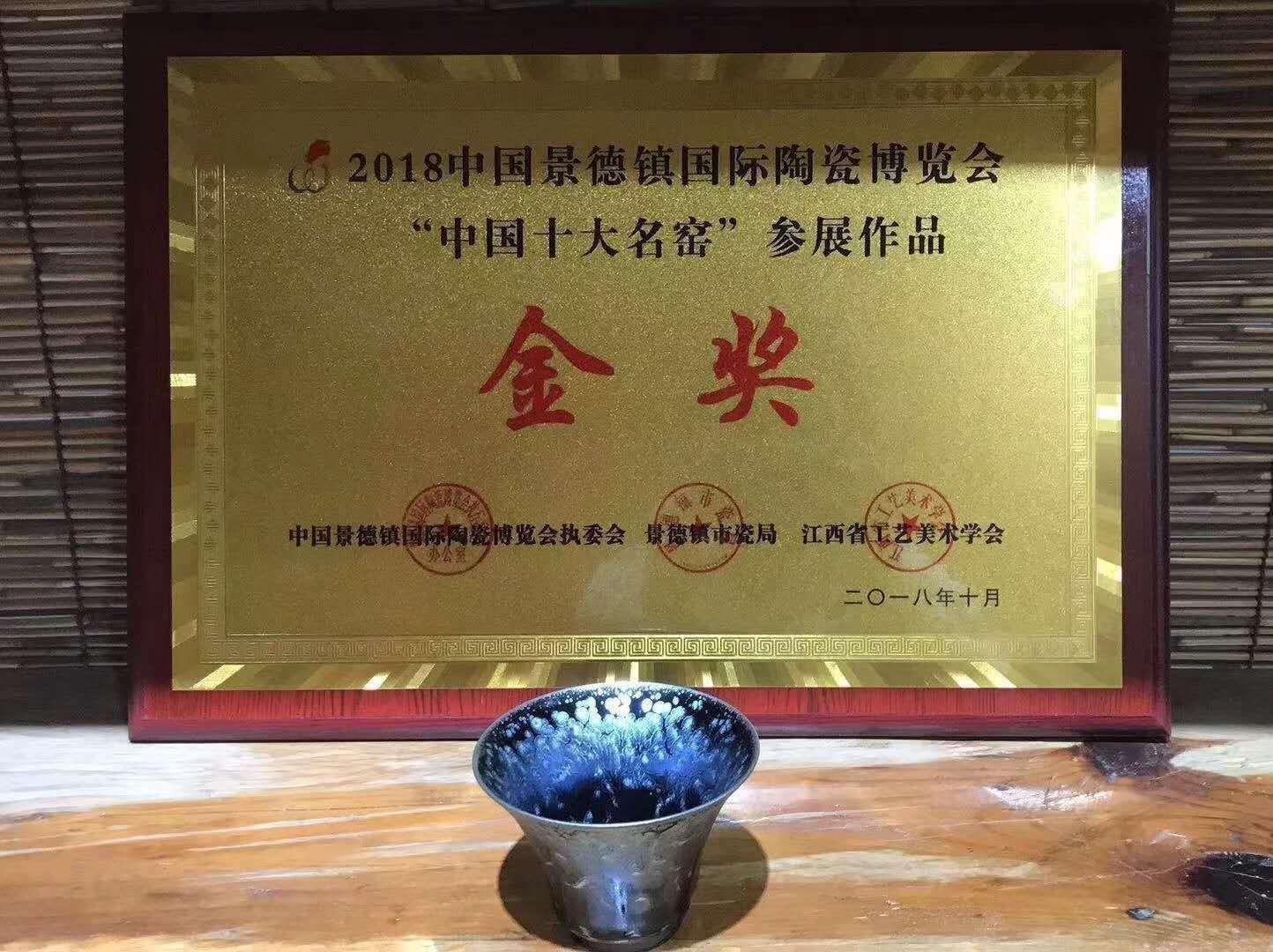 mmexport1550732265041