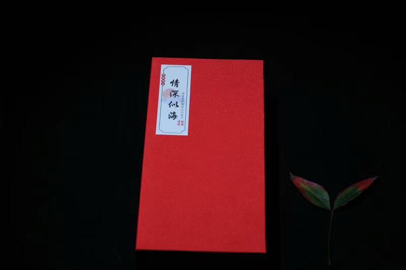 mmexport1550808397224