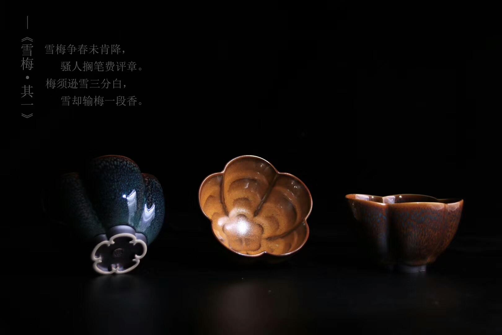 大国工匠 新品国家级高级 工艺美术师作者:范泽锋老师 作品:【故香】梅花口径:10cm*6cm
