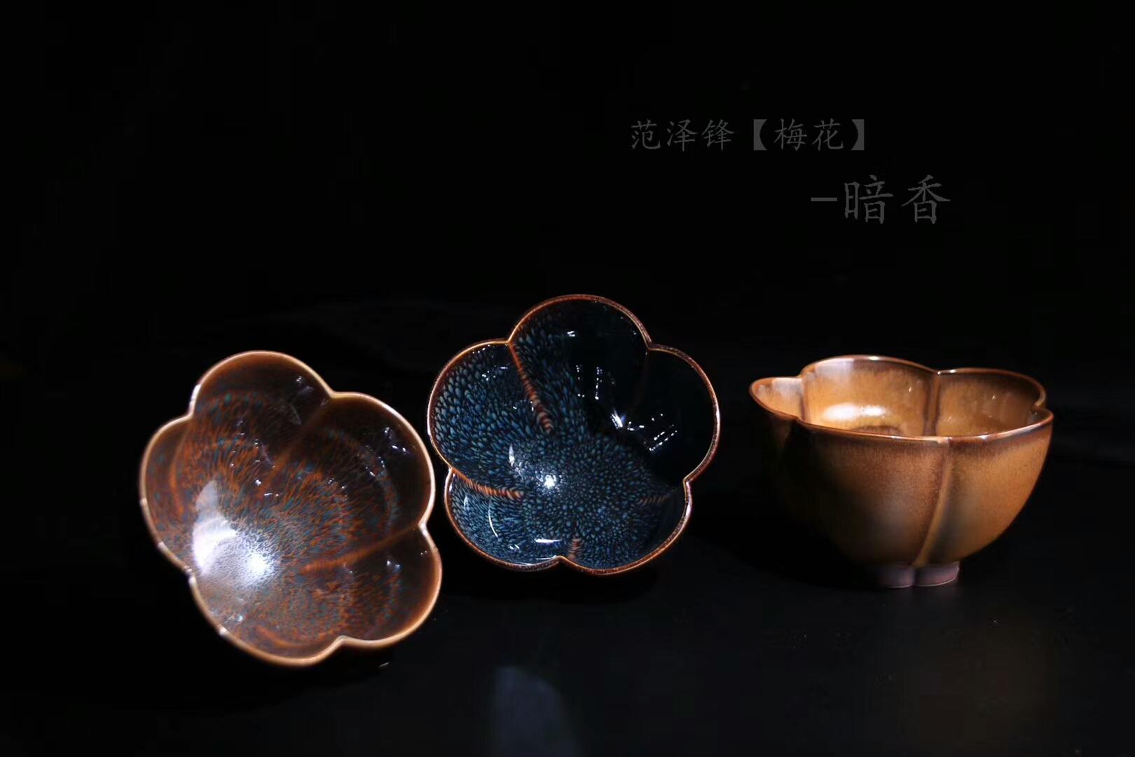 大国工匠 新品国家级高级 工艺美术师作者:范泽锋老师 作品:【故香】梅花口径:10cm*6cm