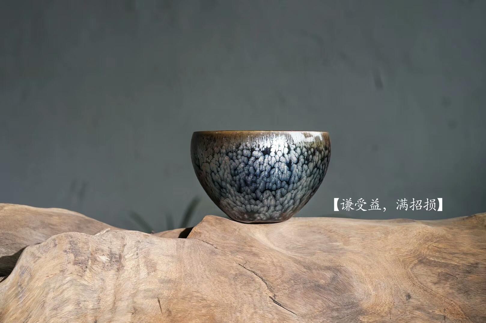 品名:谦•益 作者:李光熙