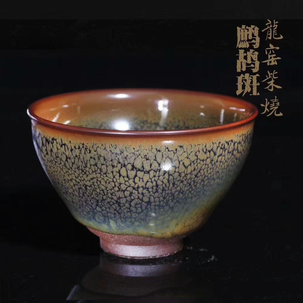 朱柏青 传统龙窑柴烧鹧鸪斑 | 观复建盏