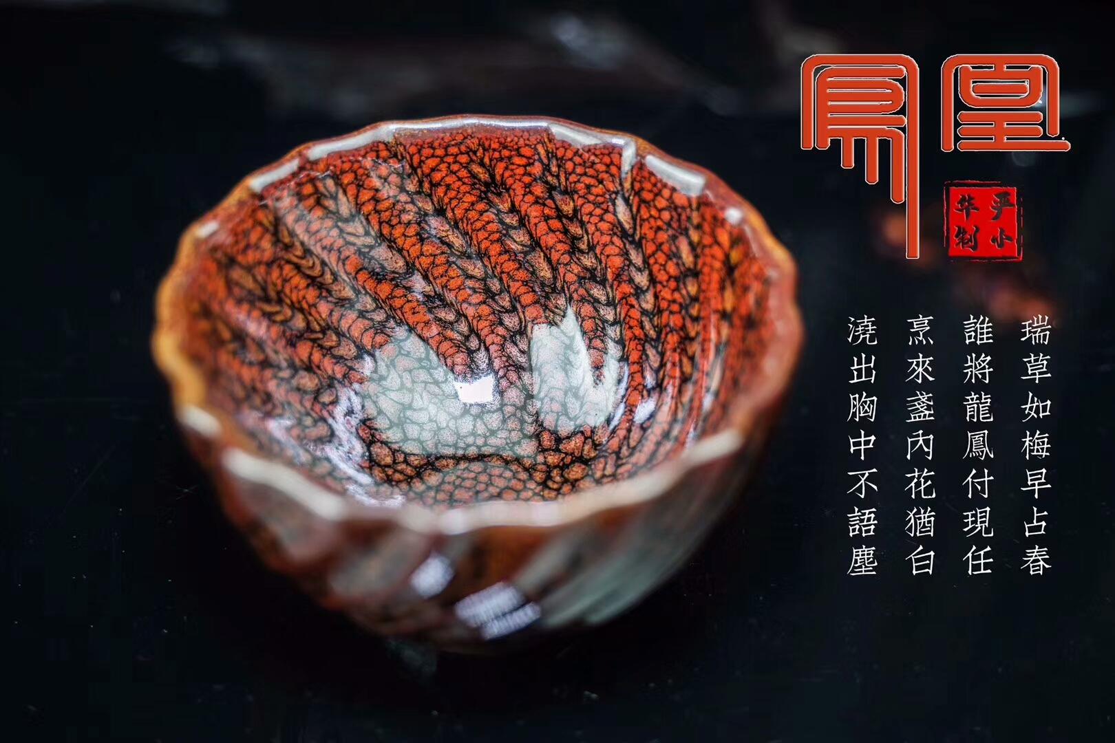 mmexport1559711309466
