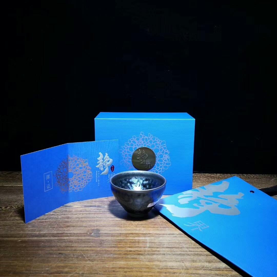 mmexport1562309370893