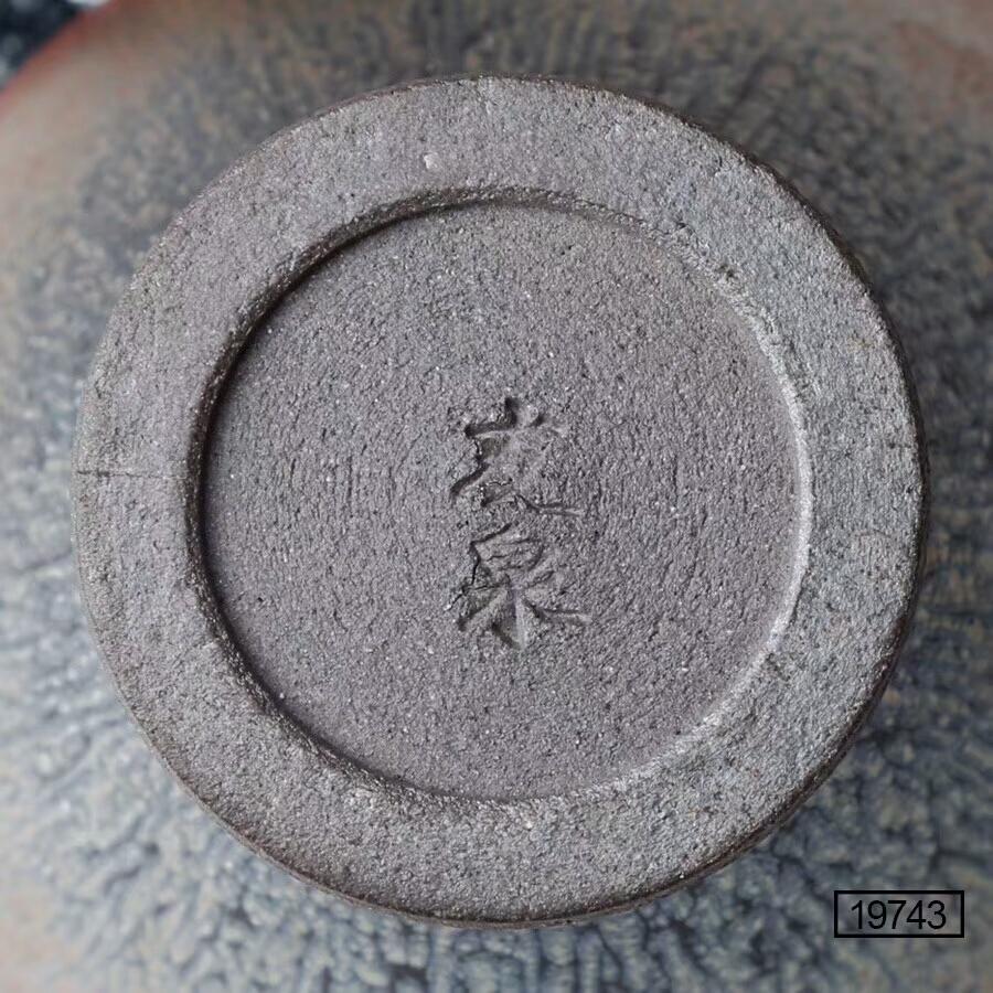 mmexport1564022784071
