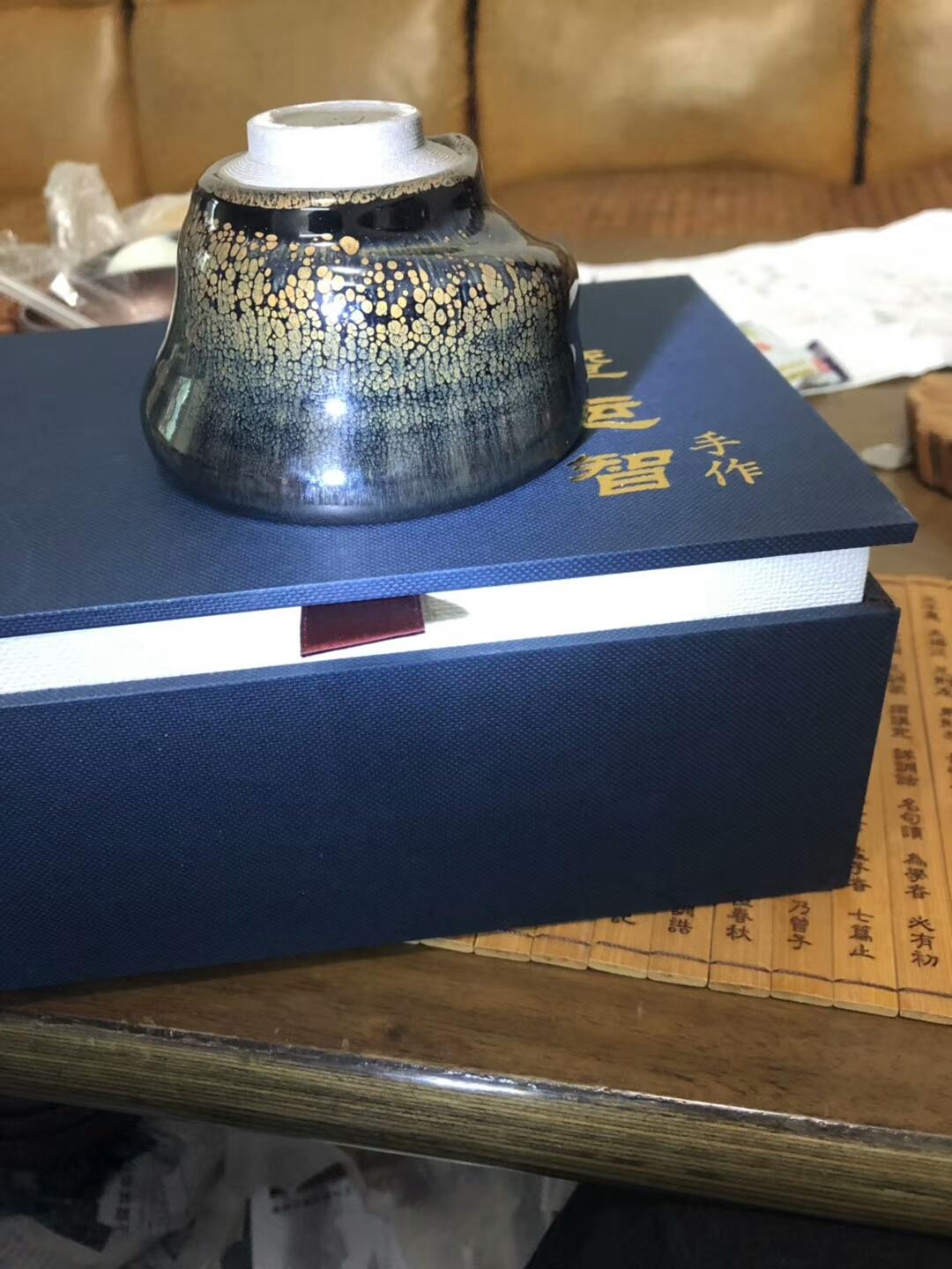 mmexport1565165634784