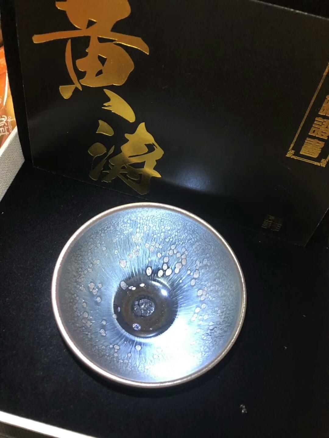 mmexport1565165732791