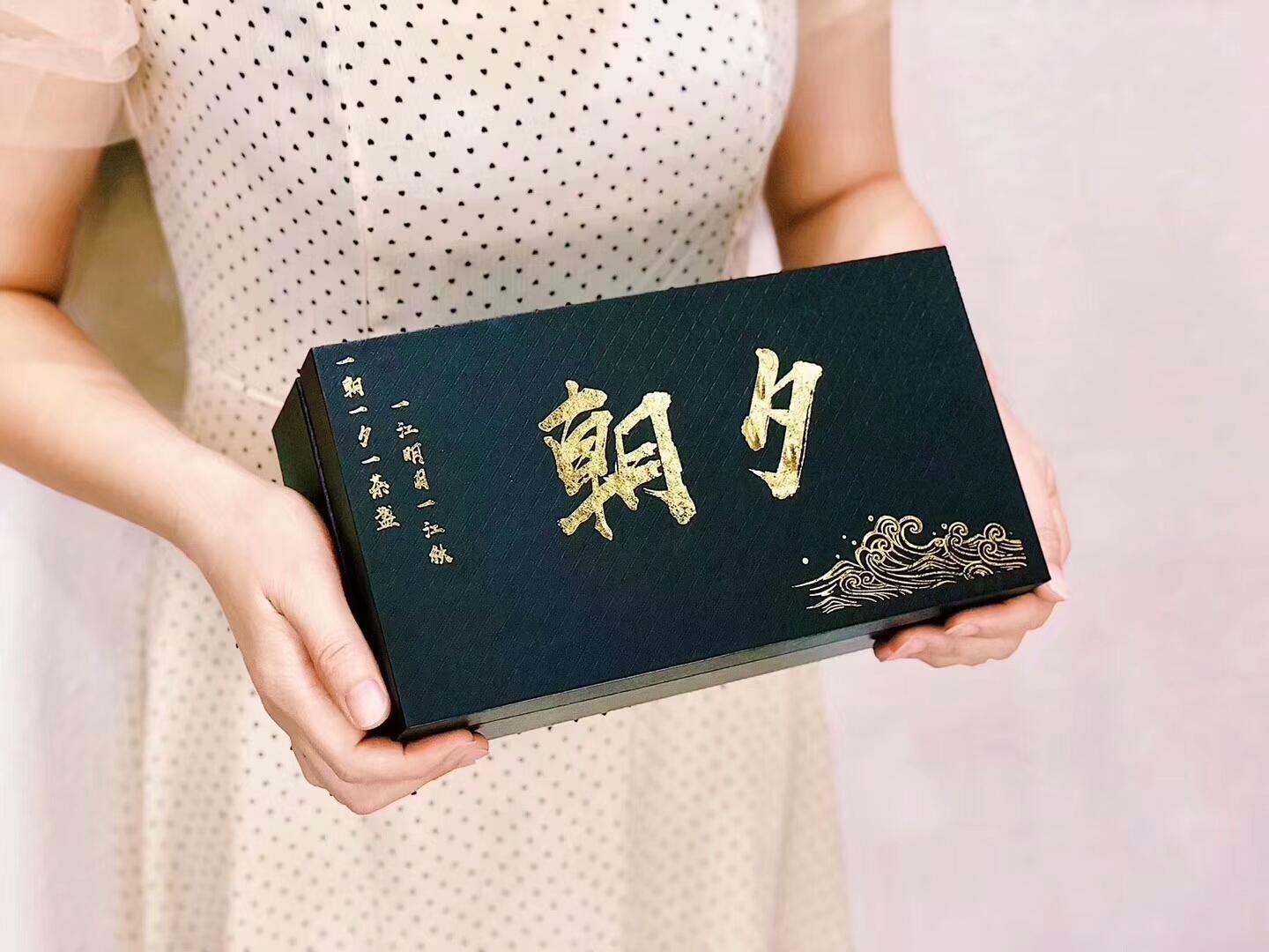 mmexport1568185045863