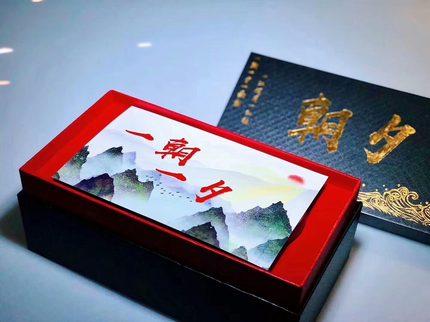 mmexport1568185048214