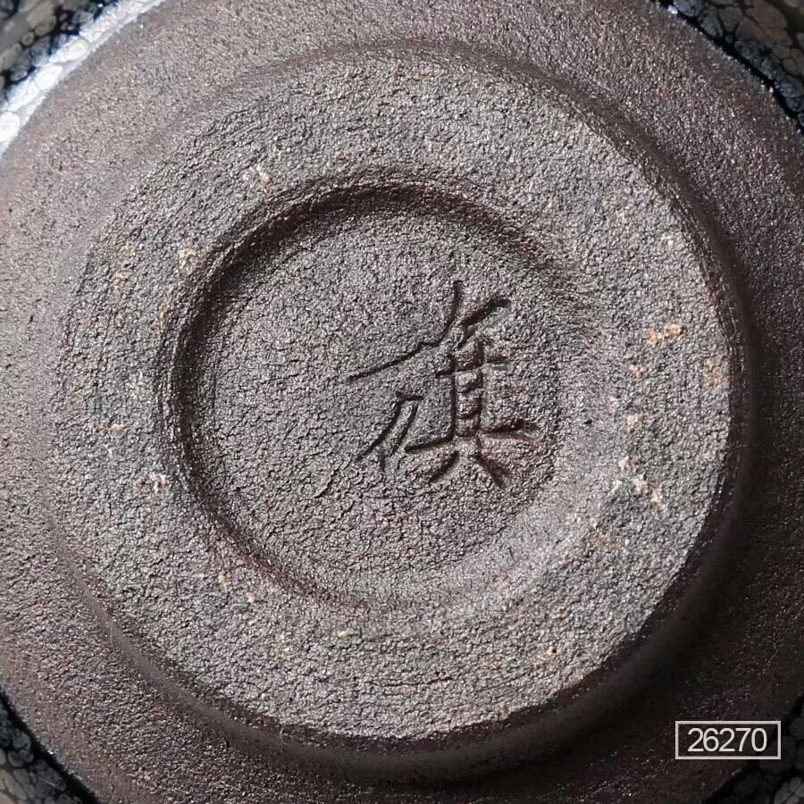 mmexport1568774580215