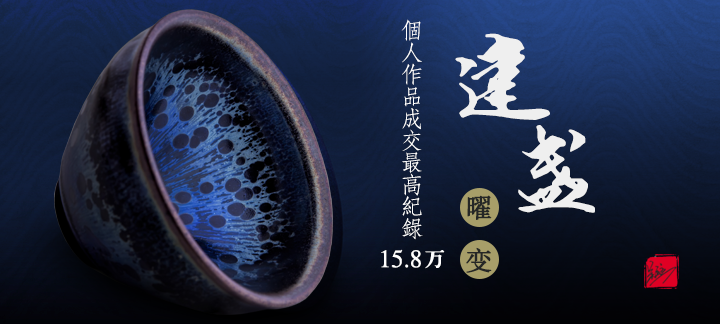 幻灯2