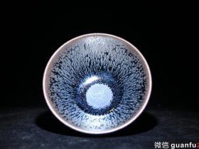 【作者】李远兴老师 【品名】蓝油滴 【规格】9 x 4.5 cm