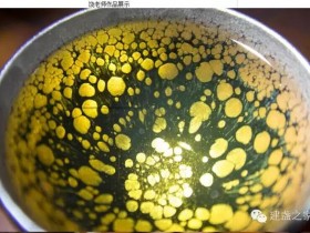 飞惺的建盏梦“盏”不断的“雄”心,小记工艺师饶飞雄