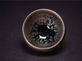 叶氏兄弟敛口油滴盏口径7x4.3公分