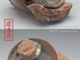 宋代老盏高清图集大放送!