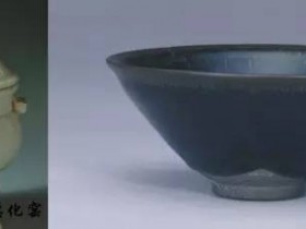 识别建盏的一些技巧