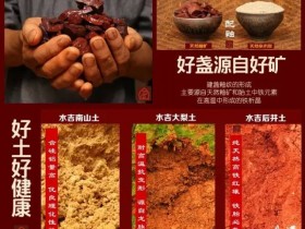 现代龙窑柴烧建盏之路