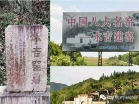 玩柴烧建盏,你应该知道这些