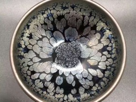 李盏柜-李学兴师傅,精品大油滴,口径8.3肚大9高4.8