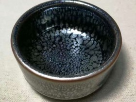 缪兴洲小平口油滴:口6.5高4