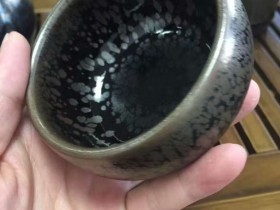 李勇7.6公分敛口黑釉油滴盏