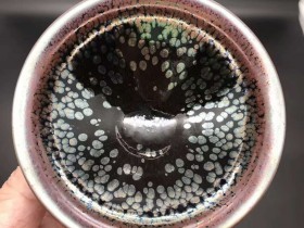 裴春元,紫金盏,口径10.5高4.7