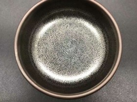 缪兴洲,禅定,小油滴,口径8.8高4.6
