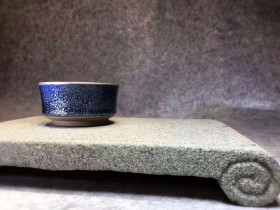缪兴洲,竹节蓝油滴茶盏,口9高4.5