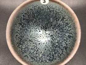 罗希,蓝油滴,口径8.6高5