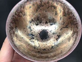 李左文师傅,紫金大油滴,口径9.6高5.5