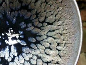 李盏紫金:8.5*4.8