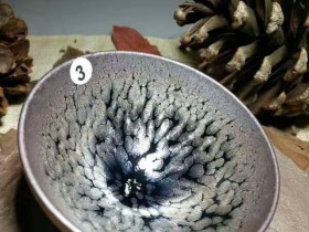 李盏紫金:口8.5高5