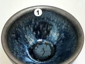 严记蓝油滴束口:8.8*5.3