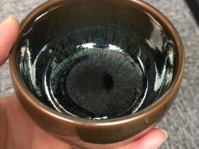 肖毅8.6公分钵型银兔毫盏