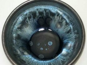 吴周福“福佬”曜变:口7.5高4.5