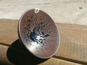 李盏“紫金”:8.5*5