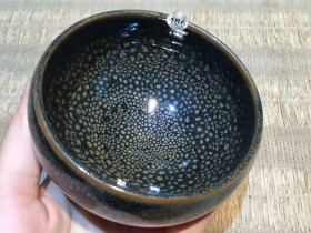 叶兴有 鹧鸪斑禅定杯 手工盏:9*5