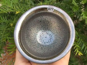 俞长生 油滴束口:8.8*5