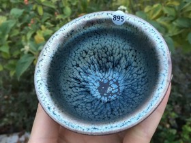 俞长生 油滴束口:口径8.8*5