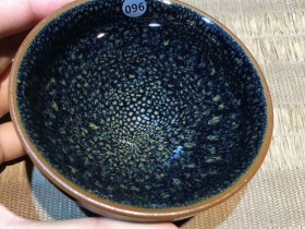 叶兴有 鹧鸪斑束口:口径9*5.5